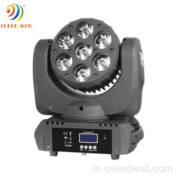 Bee Eye Beam 7PCS*10W RGBW 4-in-1 หัวเคลื่อนที่